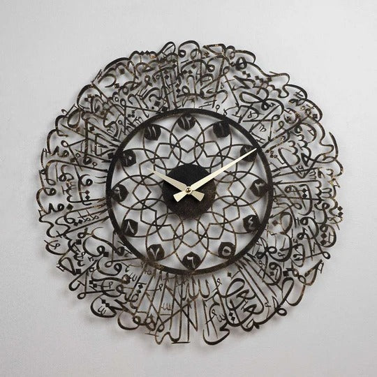 Ayatul Kursi Clock / Black / Golden / Silver / 60 x 60 CM