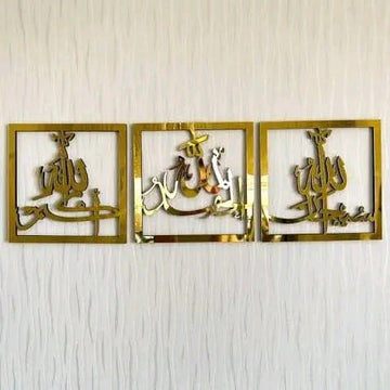 ACRALIC WALL DECORATION