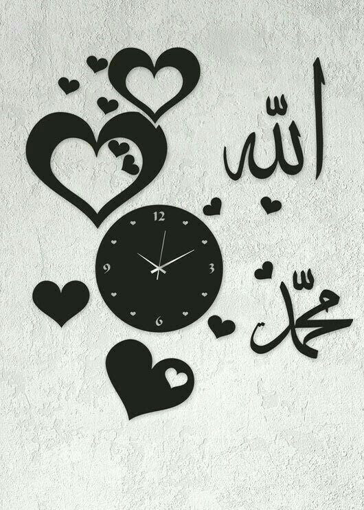 ALLAH & MUHAMMAD WITH HEART WALL CLOCK DECORATION / Black / Golden / Silver / 60 x 60 CM