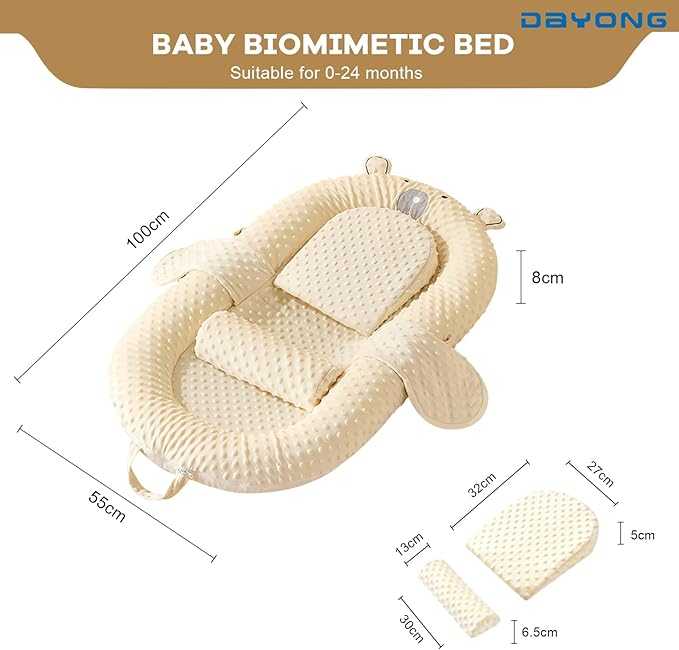 Baby Lounger & Sleeping Nest – Cozy Bed for Newborns
