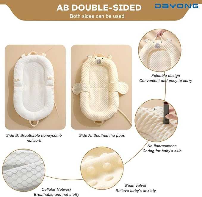 Baby Lounger & Sleeping Nest – Cozy Bed for Newborns