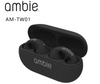 Bone Conduction Headphones Bluetooth 5.3 Technology.