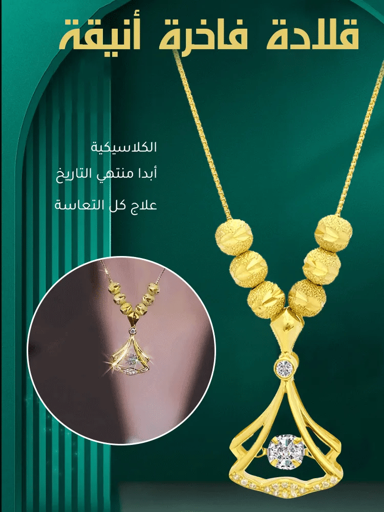 "Gold Plated Fan Necklace – Elegant Statement Pendant for Women & Girls"
