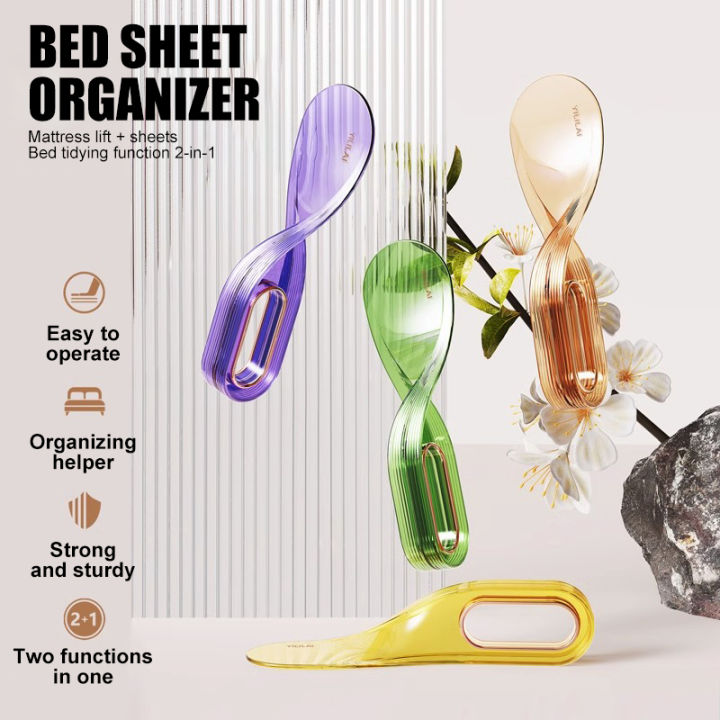 2-in-1 Mattress Lifter & Sheet Tucker