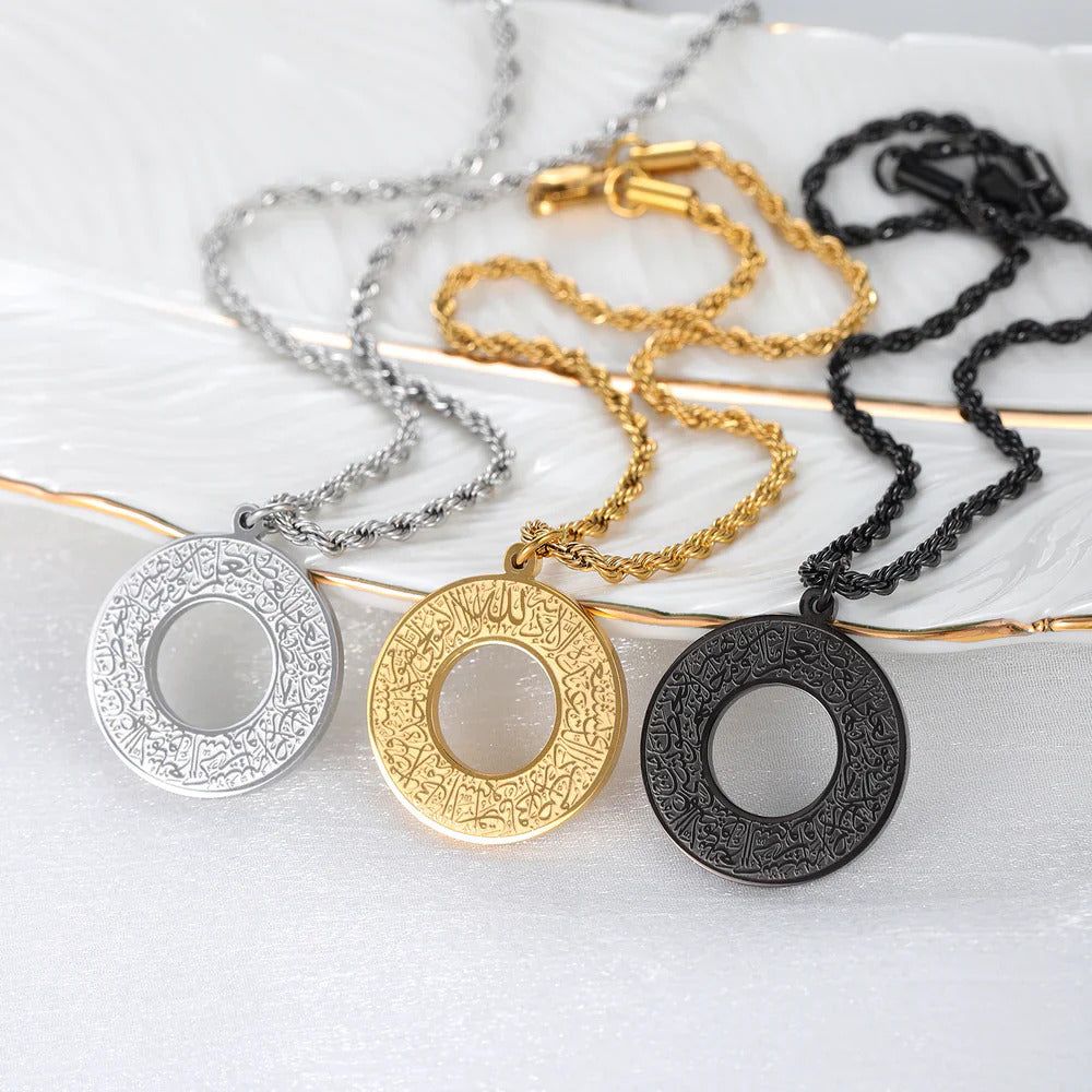 Dua e Safar Car Hanger | Stainless Steel Decor