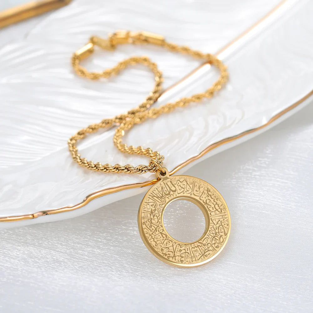 Dua e Safar Car Hanger | Stainless Steel Decor