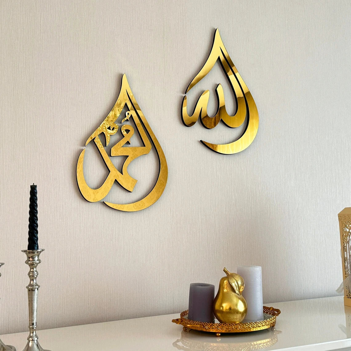 ALLAH MUHAMMAD ACRALIC WALL DECORATION